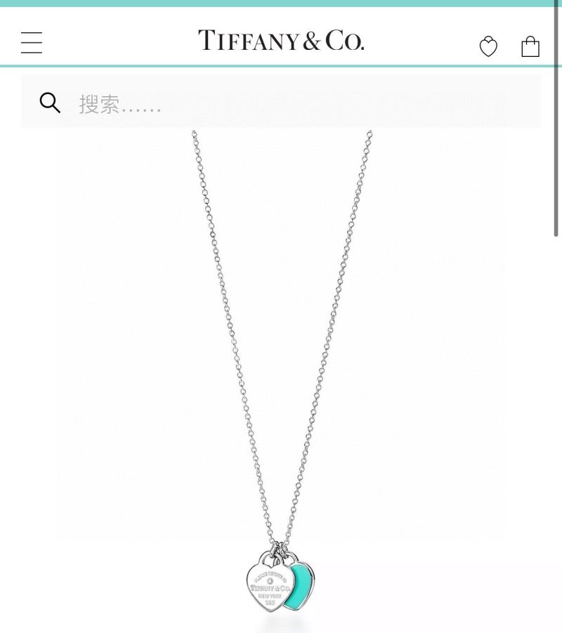 Tiffany Necklaces